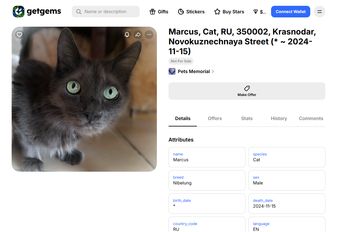 Memorial NFT view on Getgems